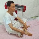 신비의료기 이미지