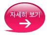 한독보청기 이미지