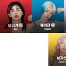 1995헤르츠 이미지