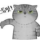 대아물산