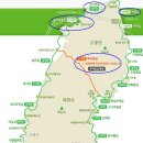 10월 16일 (1회) 우이령길-송추마을길-산너머길-안골길.. 이미지