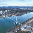 출렁다리(4) 이미지