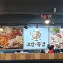 수정로180번길 이미지