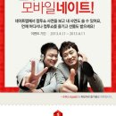 베스트컴즈