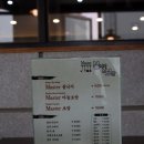 파리바게뜨(서천마을) | 서천마을 마스터 불낙지&보쌈 방문후기