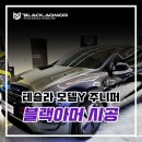 카페인더블유부산지사