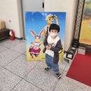 방구경로당 | 구로문화재단 오류아트홀 어린이뮤지컬 &#34;나무늘보 릴렉스&#34; 관람후기 예매방법