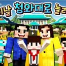 투투 이미지