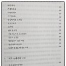 청아출판사 네이버블로그