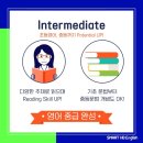 양덕예쓰해법영어 이미지
