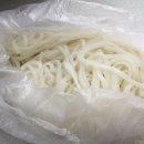 포수아