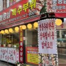 명품한우소잡는날 이미지