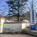 경주쿠키오토캠핑장 이미지