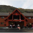 일출여인숙 이미지