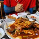 삼척해물 이미지