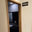 BS메디칼 | 코비염수술 후기와 알게되었던 주의사항 솔직 경험