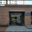 늘푸른에듀 이미지