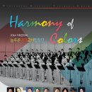 푸른기획 이미지