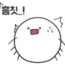 어랑 생선밥상 이미지