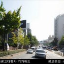 대영애드 이미지