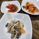 동해복국대구탕 이미지