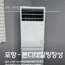 본디테일링 네이버블로그