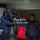 하나홈마트 이미지