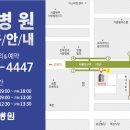 태릉입구역 2번출구 이미지