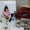 행복한 손뜨개 이미지