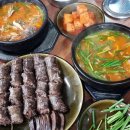 백암 박가네 순대국 이미지