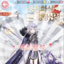 강구PC방 네이버블로그
