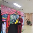 지곡초등학교병설유치원 이미지