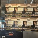 우리동네참숯뒷고기 | [대구/특수부위] 참숯구이 우리동네 고깃집 수성구 신매동 맛집 백돈