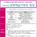 우리인력개발 - 울진군 울진중앙로 166 | 우리인력개발