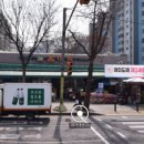 홈마트앞 버스정류장 이미지