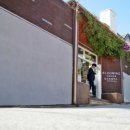 블루밍하우스 이미지