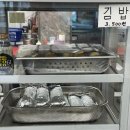 대지남사서비스(주) | [용인 남사] 싱싱한 야채 가득, 토스트 맛집 - 텃밭토스트