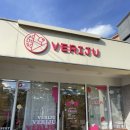 사림동113 | 창원 사림동 딸기 디저트 맛집 <베리쥬>