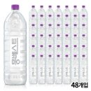 베스트 - 서구 가남로 413-1 | 베스트