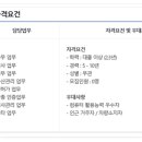 (주)티이씨 이미지