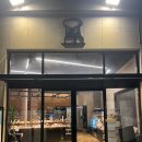 한살림 수완매장 | [광주]- 수완지구 빵집 베이커리카페 “베이커김효준”