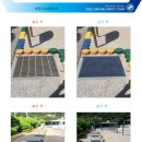 태종대초등학교 이미지