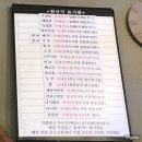 숯불이야기 이미지