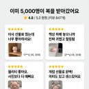 형제장식 - 강서구 월정로30길 94 | 형제장식
