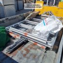 비티마트 이미지