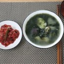 e푸른수산