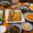 강남생선구이