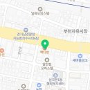 부천성모88정형외과의원 이미지