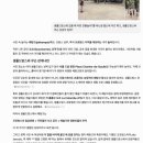 새마을로1R-29 | 🇫🇷 남프랑스 3박 4일 여행 / 2일차 앙티브, 생폴드방스 여행 (8.26~29)