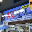 서문서로55번길 이미지